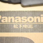 中華製Panasonicのパチモンガンマイク EM-2800Aについて